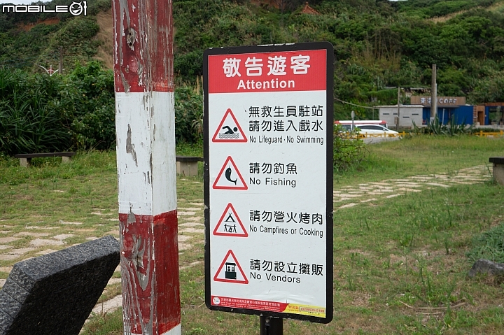 【遊記】北海岸二輪消暑之旅連載！白米甕砲台 to 淡水漁人碼頭