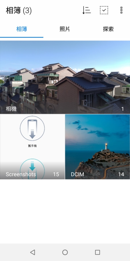 [ZenFone Max Pro(M1)評測]原生系統優缺點深度解析！