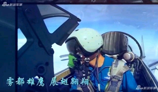 中国空军歼11挂弹巡航喜马拉雅山