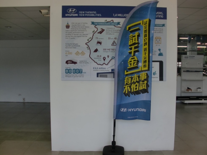 IONIQ試駕心得：它，很不錯；你，不試試看嗎？