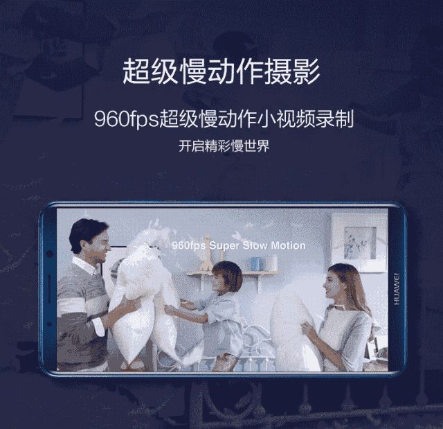 Mate 10 系列將來可以升級EMUI 8.1