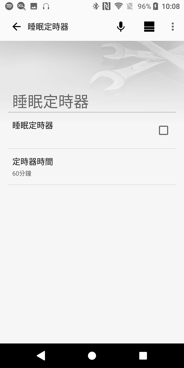 Sony LSPX-S1 玻璃共振揚聲器 點亮音樂的時尚美