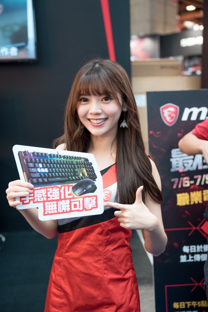 [D750+TAMRON 24-70 G2 ] 2018 台北多媒體展 show girls