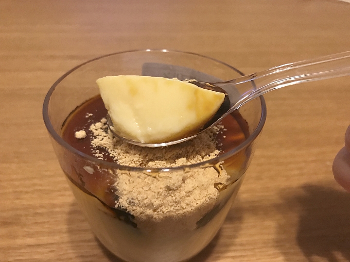 經450日熟成發酵，日本最花心力的「葛餅布丁」