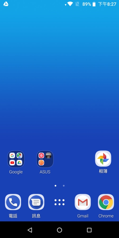 [ZenFone Max Pro(M1)評測]原生系統優缺點深度解析！