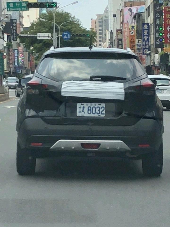 這是什麼車？