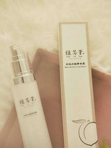 純素保養推薦好用品牌