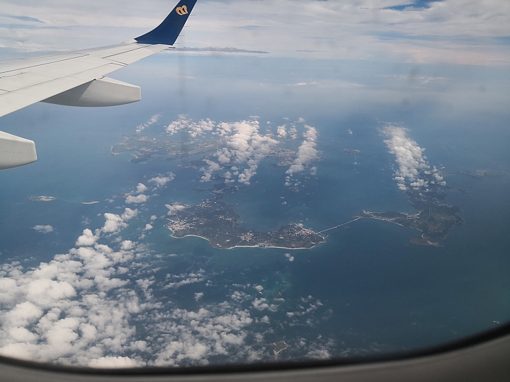 7/16台中到台北空照