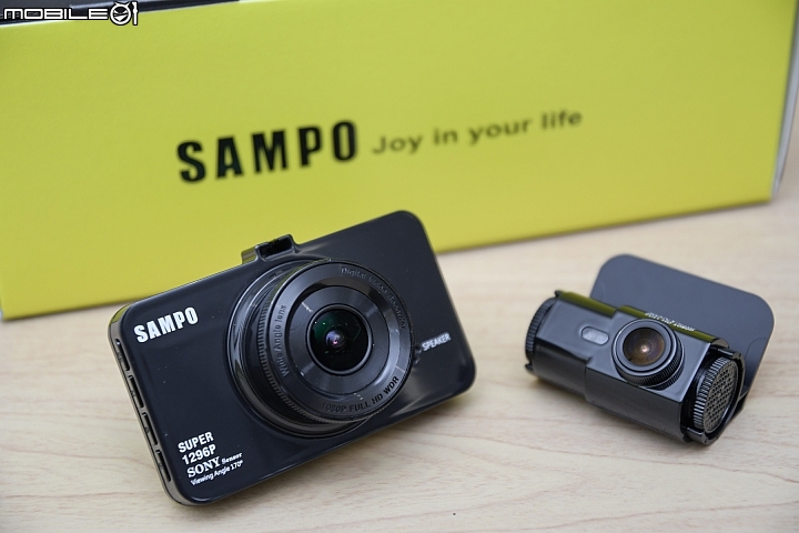 SAMPO MDR-S23S前後雙鏡行車紀錄器測試,駕駛輔助功能大驚奇 SAMPO MDR-S23S前後雙鏡行車紀錄器測試,駕駛輔助功能大驚奇