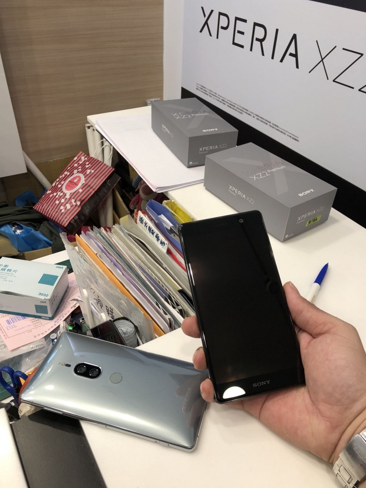 SONY Xperia XZ2 Premium 實機體驗