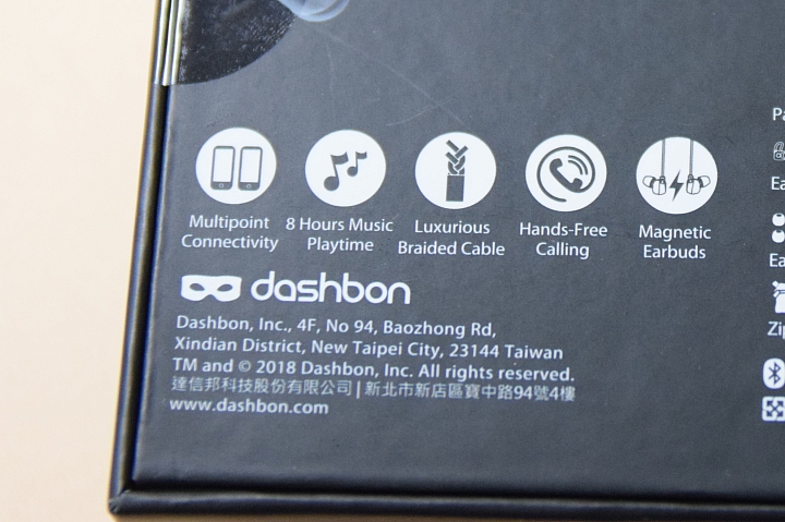 開箱 體驗 外型搶眼 運動好搭配 磁吸好收納 SonaBuds Lasso 磁吸編織線藍牙耳機