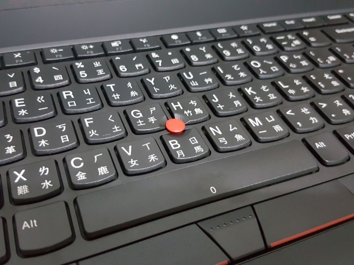 T580 微開箱