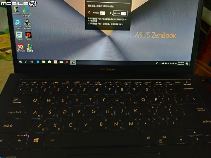【Zenbook S 開箱】S出擊，女超人也心醉