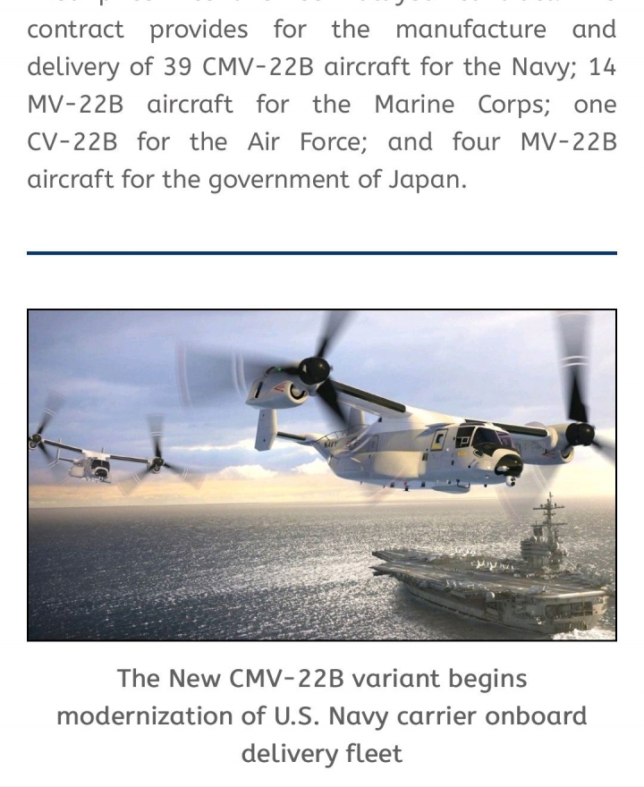 美國海軍籌獲 貝爾公司生產CMV-22B 取代C-2灰狗
