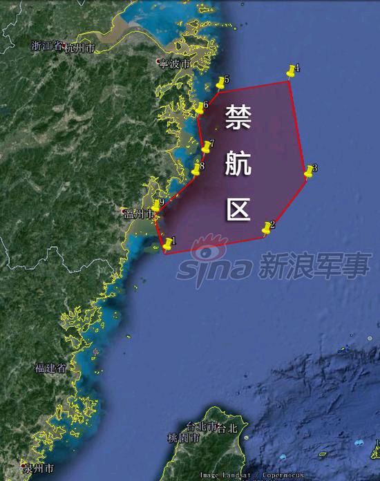 我军明起将连续5天在东海进行实际使用武器训练
