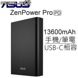 能否用具PD行動電源轉DC充舊型筆電