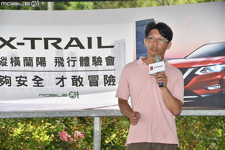 【採訪】盡享無際風光 Nissan X-Trail 縱橫蘭陽 網友飛行傘體驗會