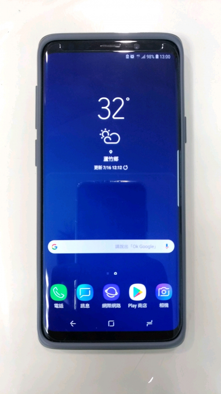 【推薦】S9+原廠保護殼