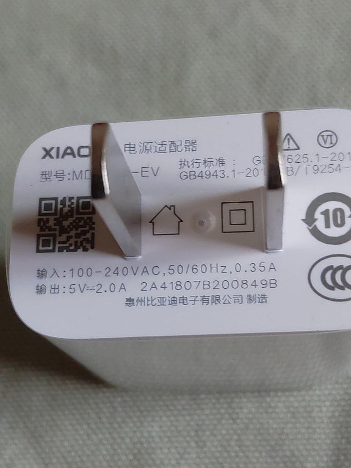 可打電話!!小米平板4 LTE版開箱與測試