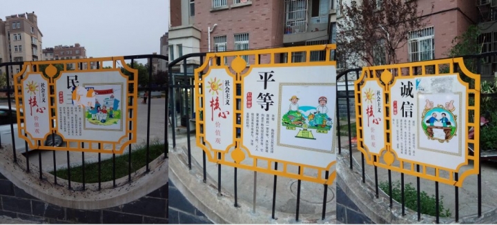 中國製造業的繁榮真相：我在有著「鴻海路」的地方看見一座鬼城