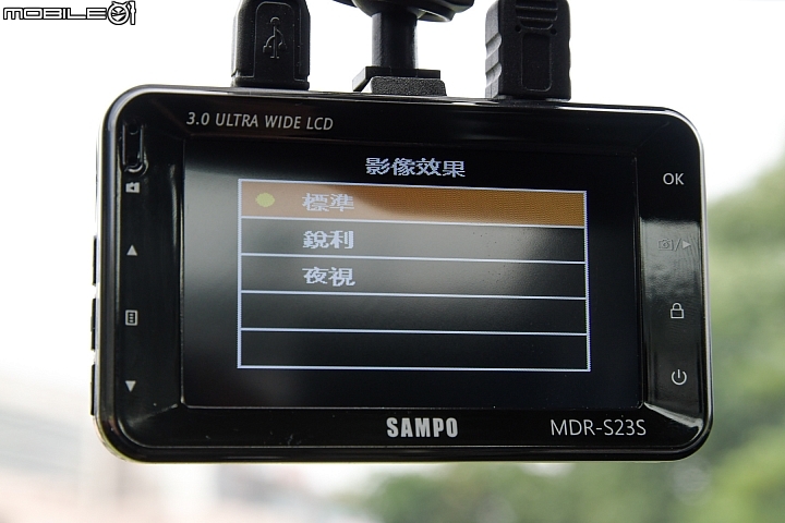 SAMPO MDR-S23S前後雙鏡行車紀錄器測試，駕駛輔助功能大驚奇