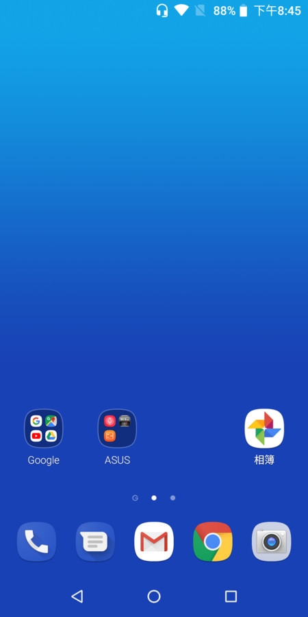 [ZenFone Max Pro(M1)評測]原生系統優缺點深度解析！