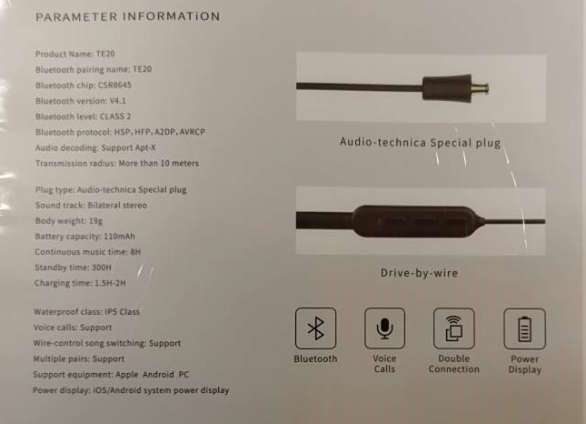鐵三角耳機藍芽DONGLE