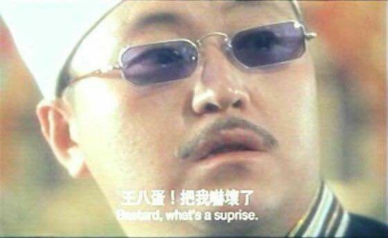 原來只有藍色執政才有居住正義喔？