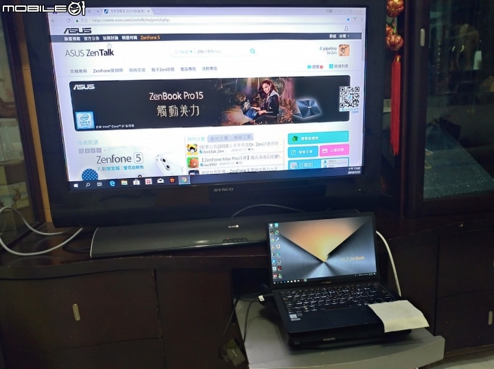【Zenbook S 開箱】S出擊，女超人也心醉