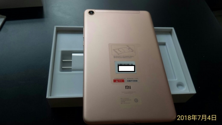 小米平板4 4GB 64GB開箱