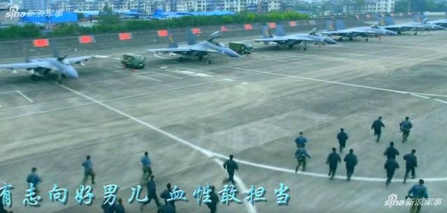 中国空军歼11挂弹巡航喜马拉雅山