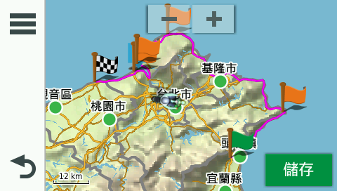 GARMIN zumo 396 機車專用導航 試用報告