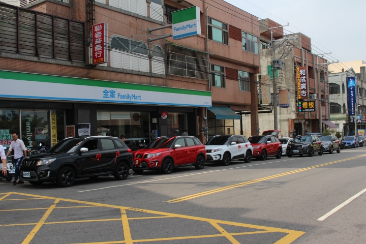 (599)愜意生活 VITARA 1.6 映像開箱
