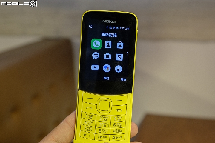【採訪】八千有找！Nokia 6.1 Plus 8/1上市，香蕉機 8110 4G也亮相