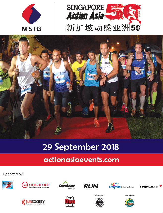 2018 MSIG Singapore Action Asia 50 race