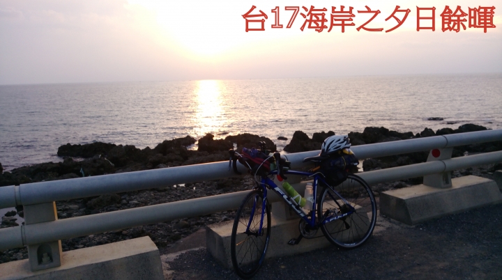 Jimmy的環島日誌  2018