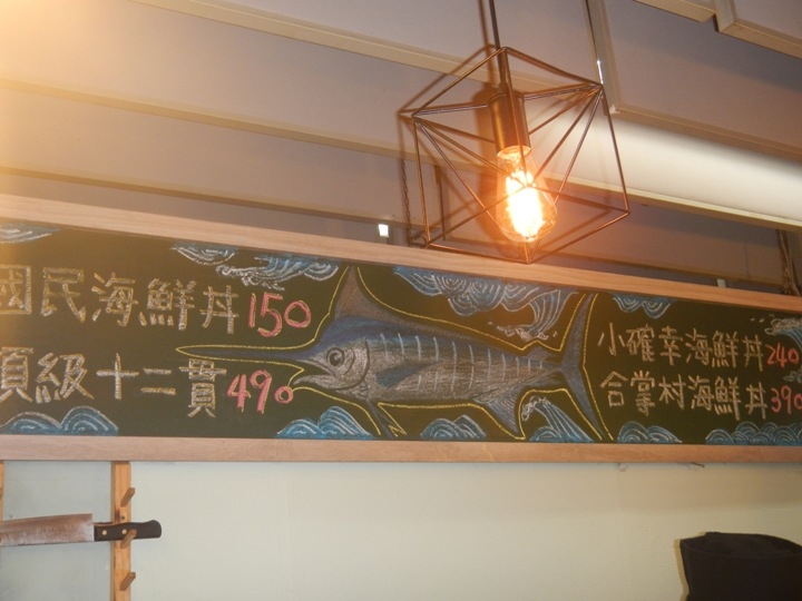 從 北 門 騎 YouBike 到 華 山 歷 史 美 食 之 旅