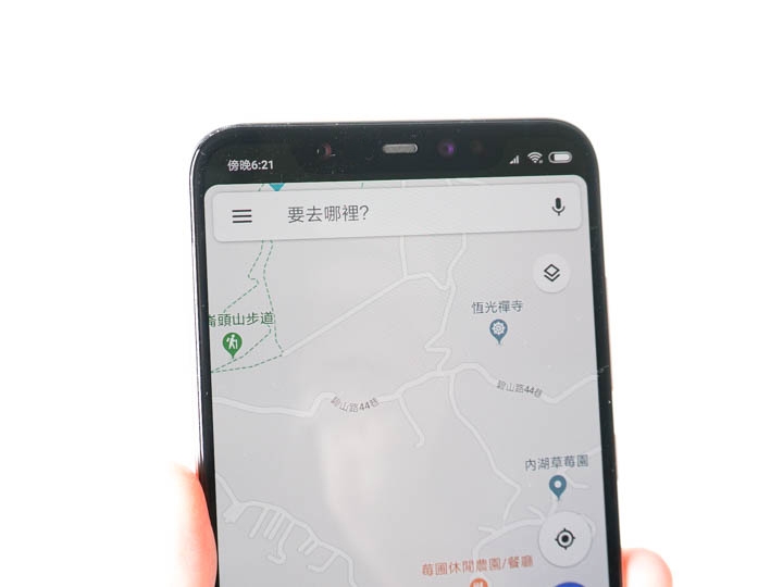 雖然在等探索版 但先做了一般版小米8的小測與開箱