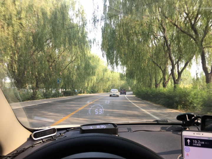 Escort自駕遊,從瀋陽到香港(更新)