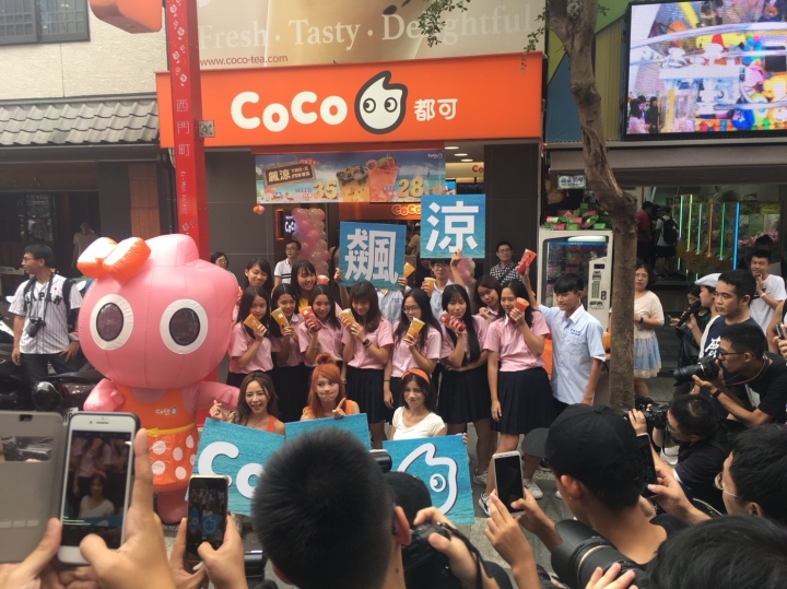 Lami Girls來COCO西門店啦~