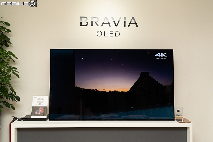 【採訪】田園城市新視野 Sony BRAVIA House 期間限定開幕！