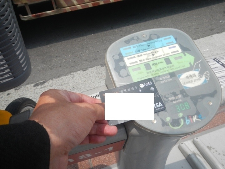 從 北 門 騎 YouBike 到 華 山 歷 史 美 食 之 旅