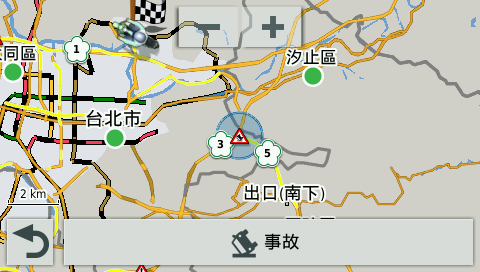 GARMIN zumo 396 機車專用導航 試用報告