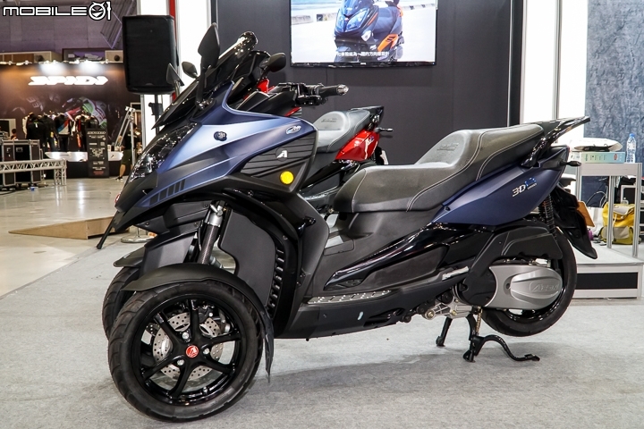 【五股重機展】三輪車進化!AEON 宏佳騰機車 3D350R 改款上市!