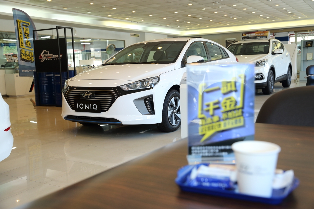 自己的風格 自己創造---《Hyundai一試千金》Hyundai Ioniq Hybrid 試駕心得