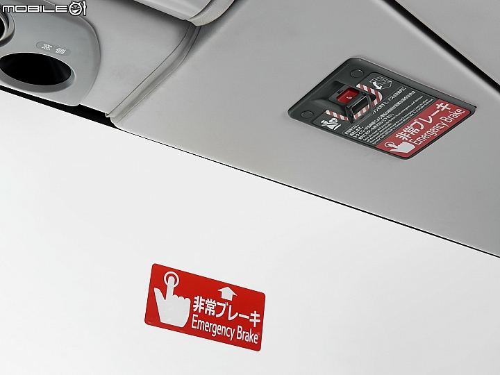 日野推出駕駛異常狀態緊急停車系統,Hino S 日野推出駕駛異常狀態緊急停車系統,Hino S