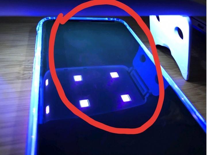 （進階的無聊問題）照UV燈 螢幕區塊色差?
