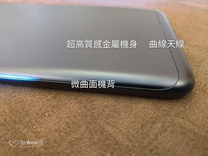 (更新購買連結)[ZenFone Max Pro(M1)開箱評測]最高CP的電量怪獸簡易開箱