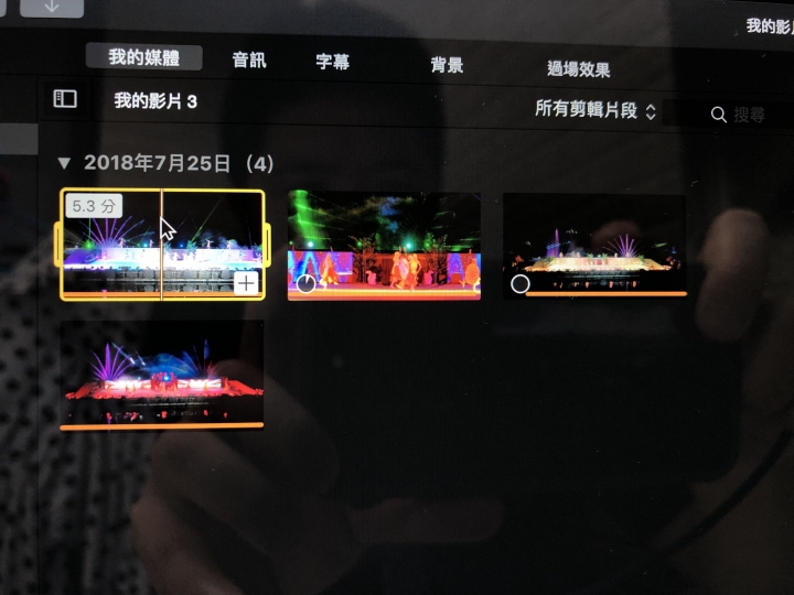 iMovoe無法匯出完整4K影片