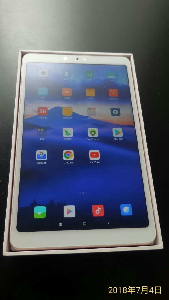 小米平板4 4GB 64GB開箱